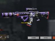 鸣潮公测福利大全 5.23公测福利活动奖励一览