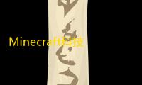 Minecraft科技结构方块：新手高效构建的终极神器